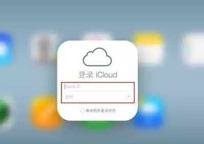 安远iPhone维修网点分享如何找回丢失的iPhone 