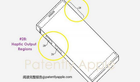 安远苹果手机维修站分享iPhone什么时候会用上固态按钮